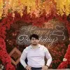 Sajid Mallick