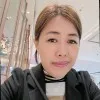 Amber See