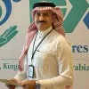 SHAREEF ALMUBARAK