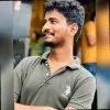RANJITH KUMAR
