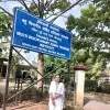 EKTA Ukey