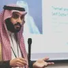 Saad Bin Abdullah
