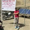 Abhilash Panwar