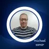 Michael Samir
