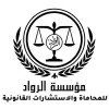 ostaza heba