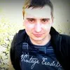 Roman Dudij