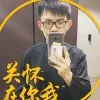 Ong Teck Hang