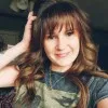 Chelsea Whitt