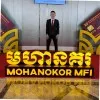Dara Chhun