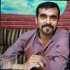 AMIT RANJAN SRIVASTAV