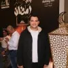 Ahmed hosny