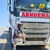 Phumzile dondy
