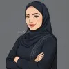 Amina Jamal
