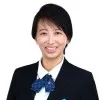 PING WU