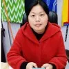fiona yu