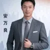 Andy An