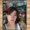 Clara Jonathan SH