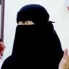 Bayan Alolayan