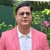 Kanchan Pandey