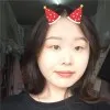Orla Guo