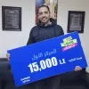 Ahmed Salem