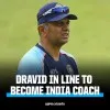 RAJESH