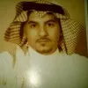 Ibrahim Al