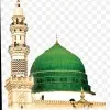 Qari Naseem Ahmed