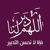 Menna Gamal