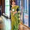 Gairika Banerjee