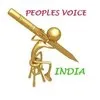 TIPS INDIA