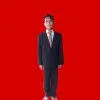 IFAN AFANDI