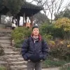 Ming Chen