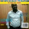 Lucky Osajie
