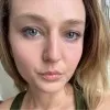 Amber Thomas