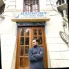 ANISH YADAV