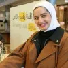 Sara Alrubaiaan