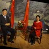 Nea Yan