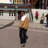 Surajit Aich