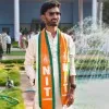 Vijay Kumar
