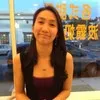 Monica Fong