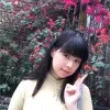 Abby Gao