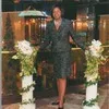 Patricia Davis Hickman