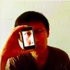 Wee Chong Ng