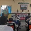 Abhishek Govind Rao