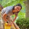 Yoko Nogami