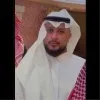 Emad Bahakeem