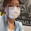 Ai Ning Chiah