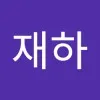 Jaeha