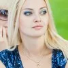 Alina Nephyodova